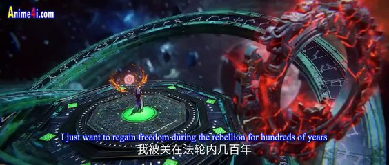 Renegade Immortal (Xian Ni) Episode 91 English Subtitles Renegade Immortal (Xian Ni) Episode 91 English Subtitles